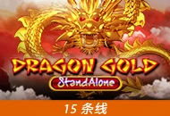 Spadegaming : Dragon Gold SA - BETPLAY138