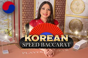 Korean Speed Baccarat 2 - BETPLAY138